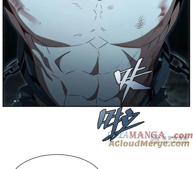 Im Miệng Đi Ác Long Ta Không Muốn Cùng Ngươi Trông Trẻ Đâu! Chap 1 - Next Chap 2
