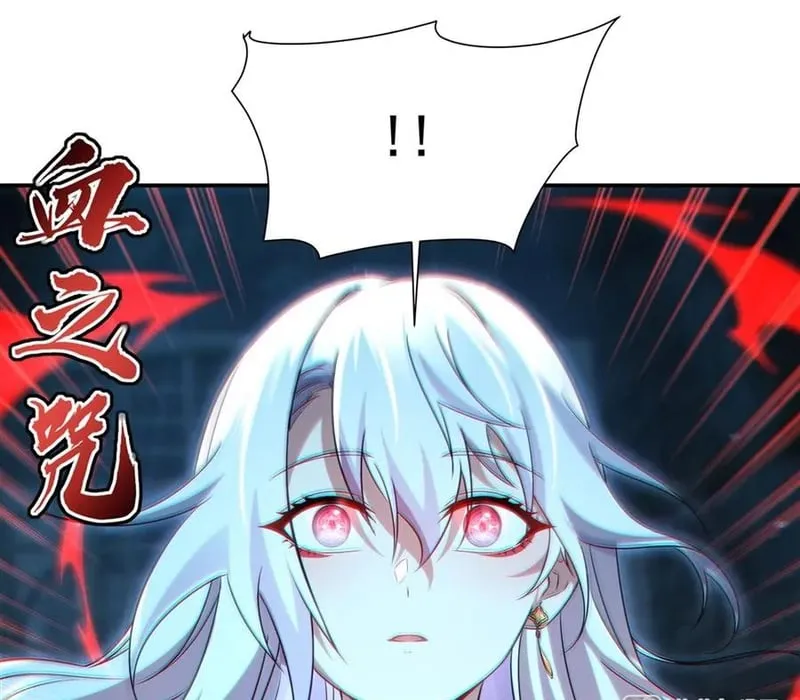 Im Miệng Đi Ác Long Ta Không Muốn Cùng Ngươi Trông Trẻ Đâu! Chap 1 - Next Chap 2