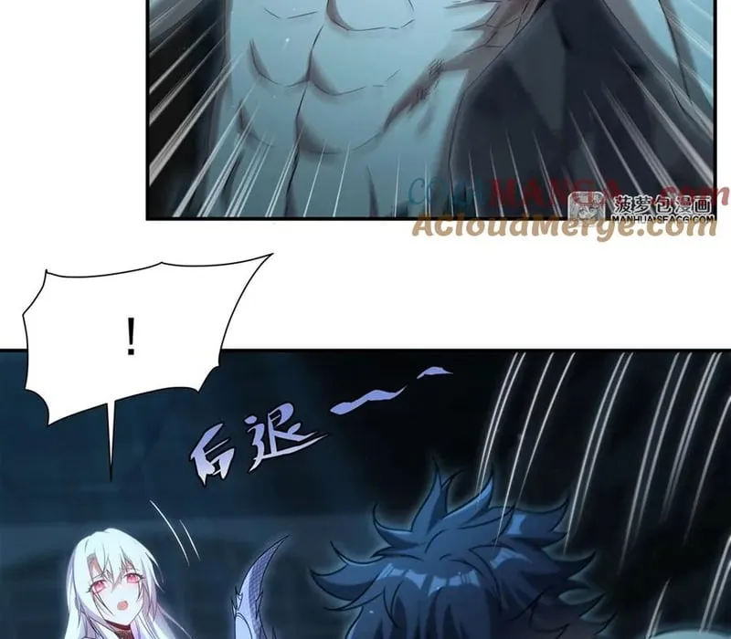 Im Miệng Đi Ác Long Ta Không Muốn Cùng Ngươi Trông Trẻ Đâu! Chap 1 - Next Chap 2