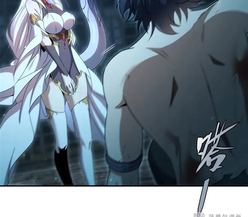 Im Miệng Đi Ác Long Ta Không Muốn Cùng Ngươi Trông Trẻ Đâu! Chap 1 - Next Chap 2