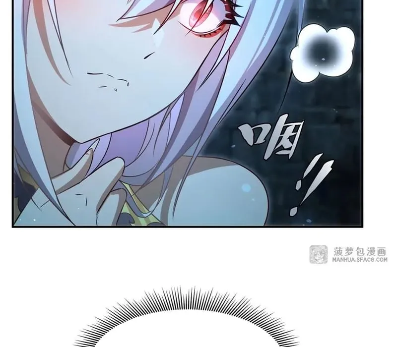 Im Miệng Đi Ác Long Ta Không Muốn Cùng Ngươi Trông Trẻ Đâu! Chap 1 - Next Chap 2