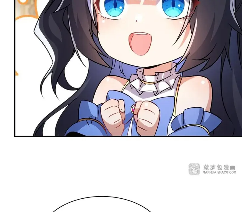 Im Miệng Đi Ác Long Ta Không Muốn Cùng Ngươi Trông Trẻ Đâu! Chap 2 - Next Chap 3