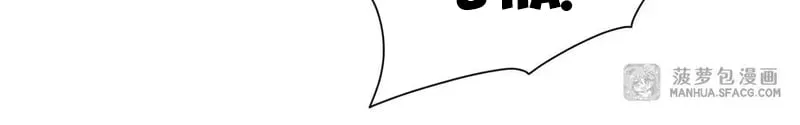 Im Miệng Đi Ác Long Ta Không Muốn Cùng Ngươi Trông Trẻ Đâu! Chap 2 - Next Chap 3