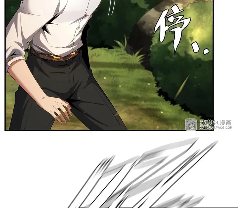 Im Miệng Đi Ác Long Ta Không Muốn Cùng Ngươi Trông Trẻ Đâu! Chap 3 - Next Chap 4