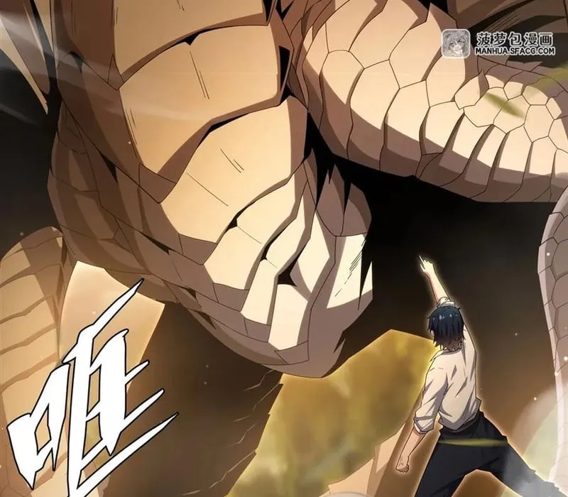 Im Miệng Đi Ác Long Ta Không Muốn Cùng Ngươi Trông Trẻ Đâu! Chap 3 - Next Chap 4