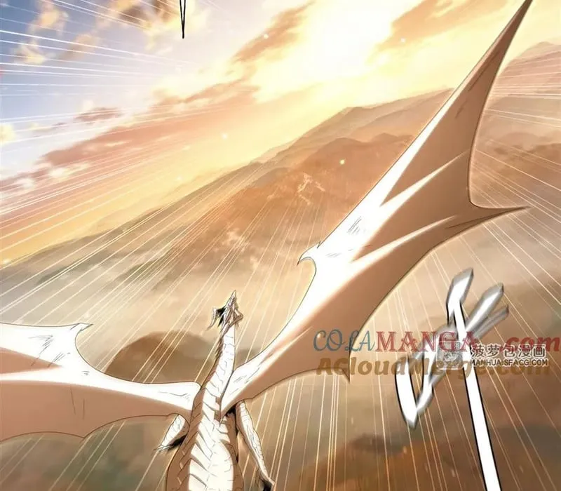 Im Miệng Đi Ác Long Ta Không Muốn Cùng Ngươi Trông Trẻ Đâu! Chap 3 - Next Chap 4
