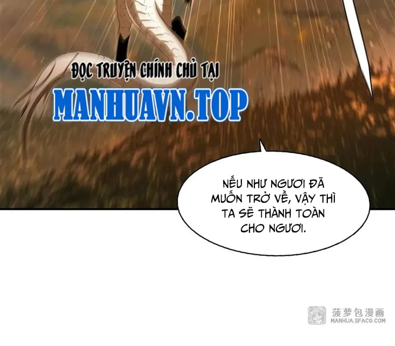 Im Miệng Đi Ác Long Ta Không Muốn Cùng Ngươi Trông Trẻ Đâu! Chap 3 - Next Chap 4