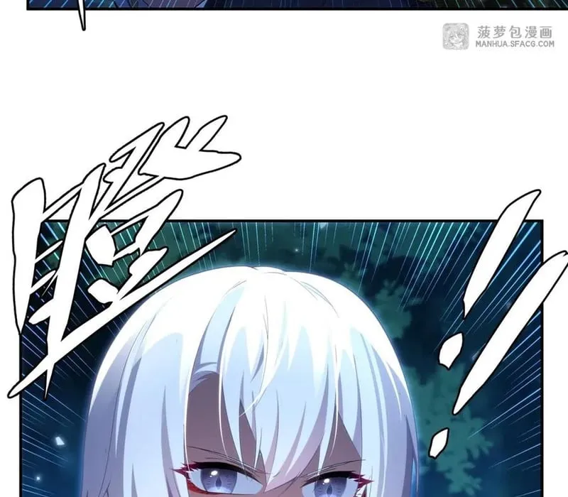 Im Miệng Đi Ác Long Ta Không Muốn Cùng Ngươi Trông Trẻ Đâu! Chap 4 - Next Chap 5