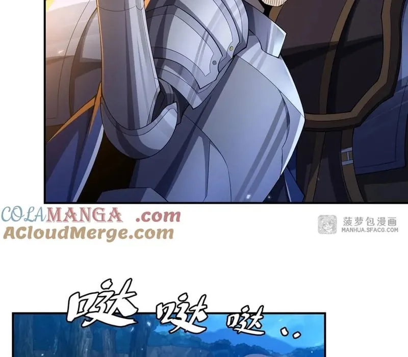 Im Miệng Đi Ác Long Ta Không Muốn Cùng Ngươi Trông Trẻ Đâu! Chap 4 - Next Chap 5
