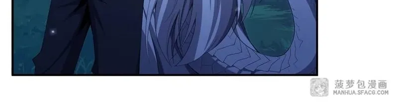 Im Miệng Đi Ác Long Ta Không Muốn Cùng Ngươi Trông Trẻ Đâu! Chap 4 - Next Chap 5