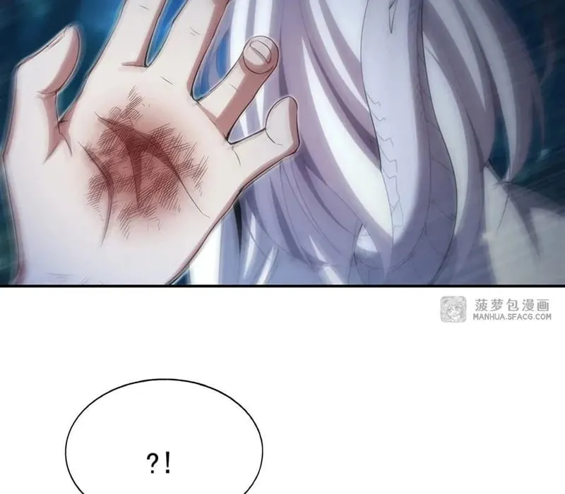 Im Miệng Đi Ác Long Ta Không Muốn Cùng Ngươi Trông Trẻ Đâu! Chap 4 - Next Chap 5