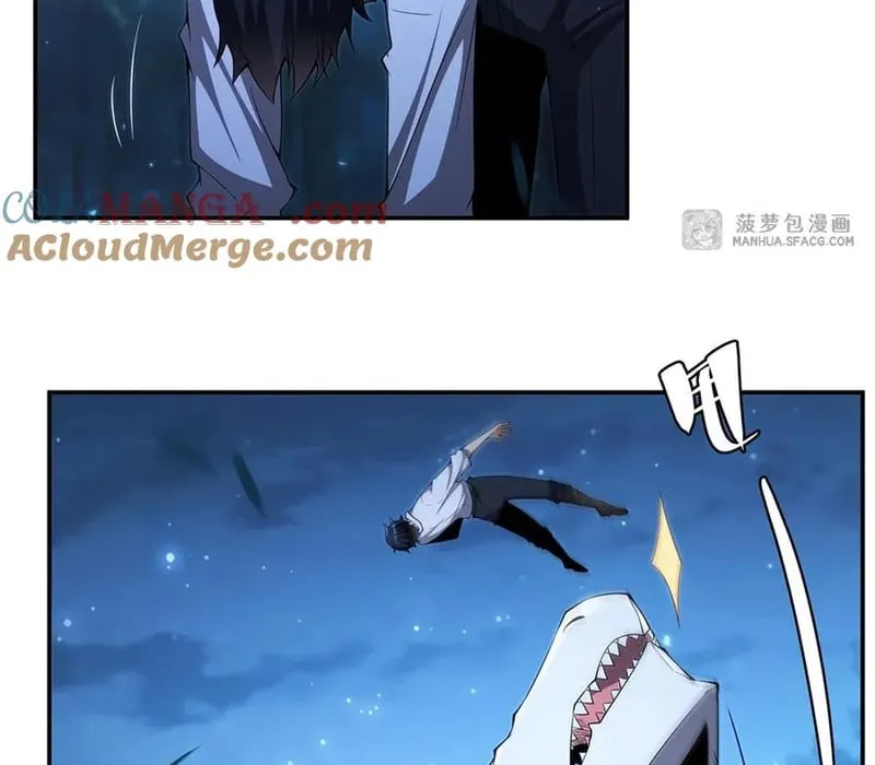 Im Miệng Đi Ác Long Ta Không Muốn Cùng Ngươi Trông Trẻ Đâu! Chap 4 - Next Chap 5