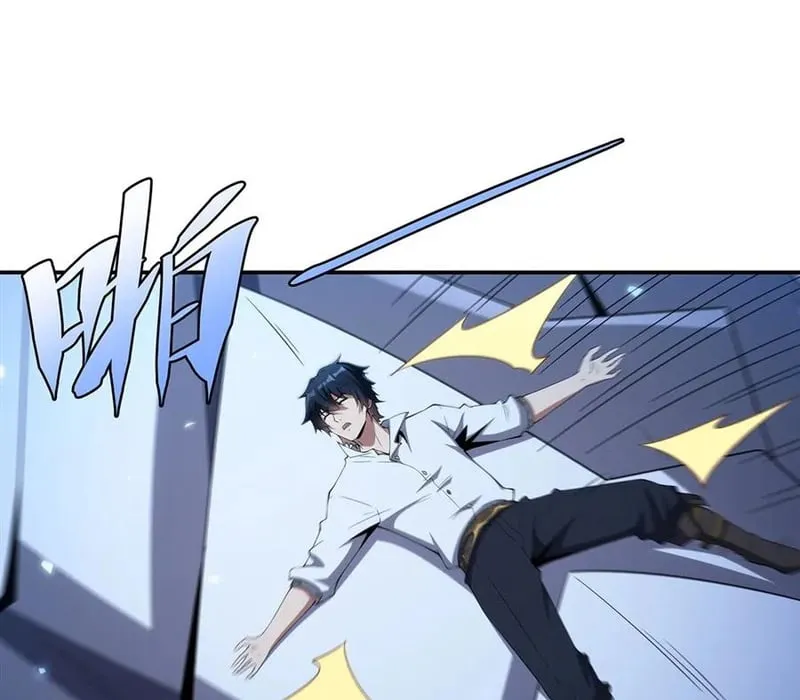 Im Miệng Đi Ác Long Ta Không Muốn Cùng Ngươi Trông Trẻ Đâu! Chap 4 - Next Chap 5