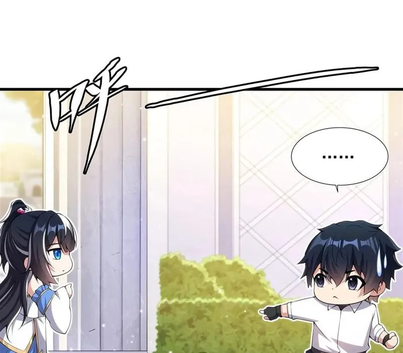 Im Miệng Đi Ác Long Ta Không Muốn Cùng Ngươi Trông Trẻ Đâu! Chap 5 - Next Chap 6