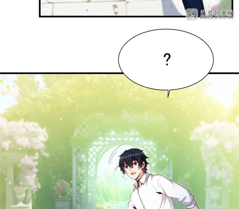 Im Miệng Đi Ác Long Ta Không Muốn Cùng Ngươi Trông Trẻ Đâu! Chap 5 - Next Chap 6