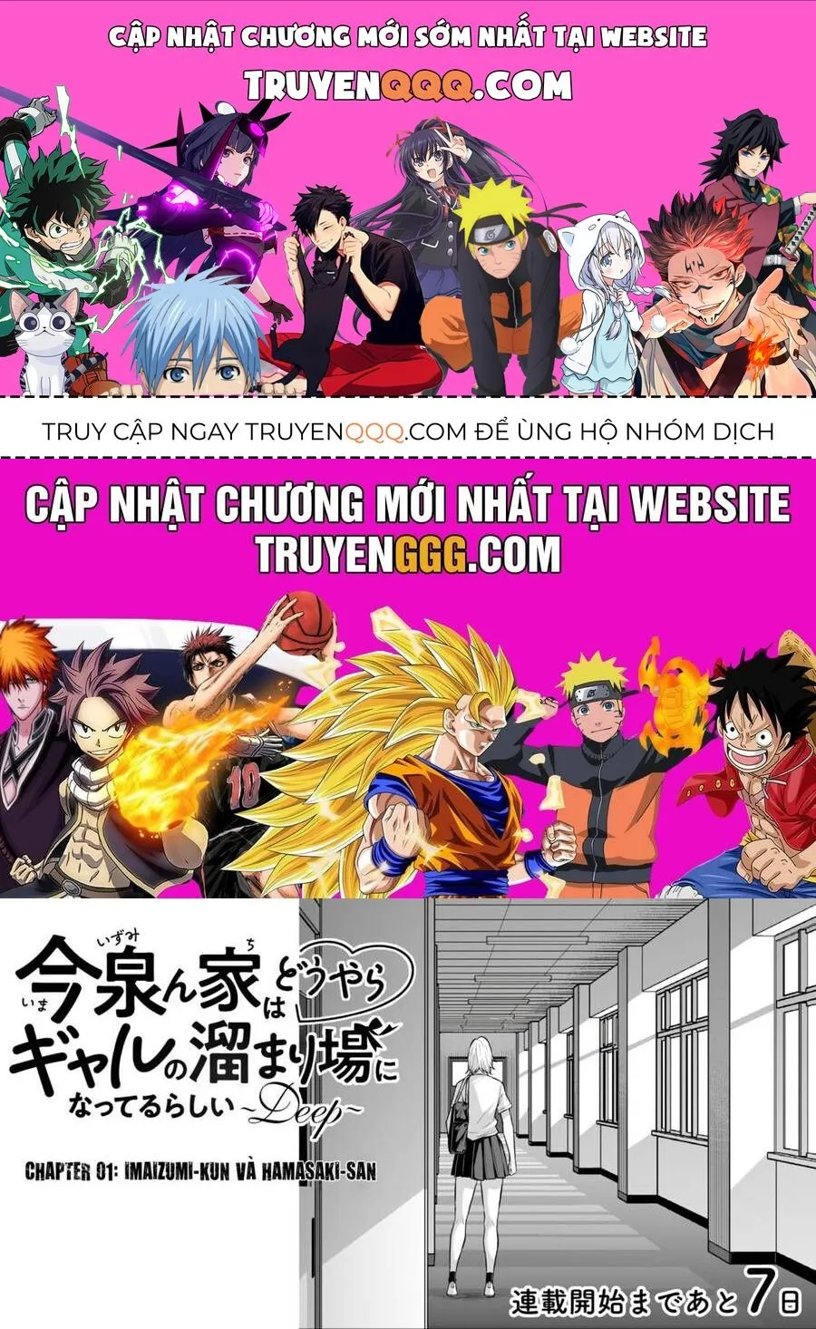 Truyện tranh online
