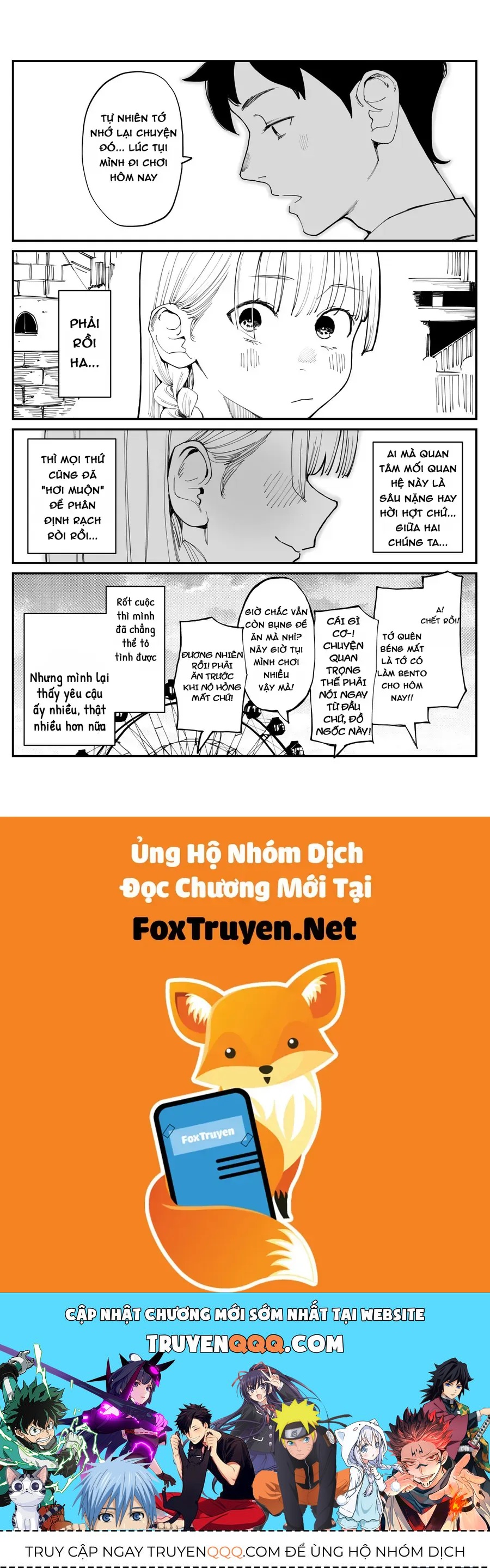 Imasara Desu Ga, Osananajimi Wo Suki Ni Natte Shimaimashita Chap 11 - Next Chap 12