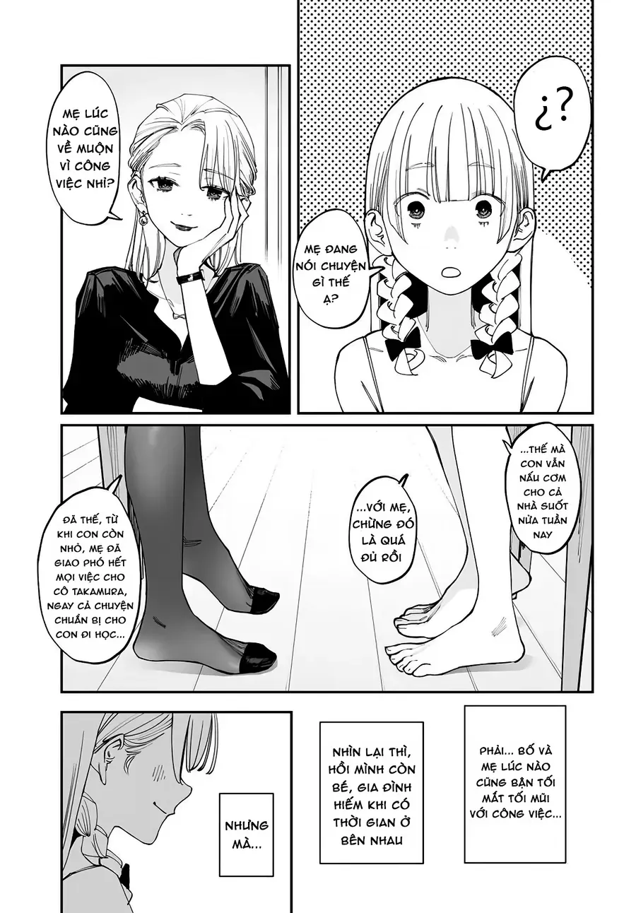 Imasara Desu Ga, Osananajimi Wo Suki Ni Natte Shimaimashita Chap 14.5 - Next Chap 15.5