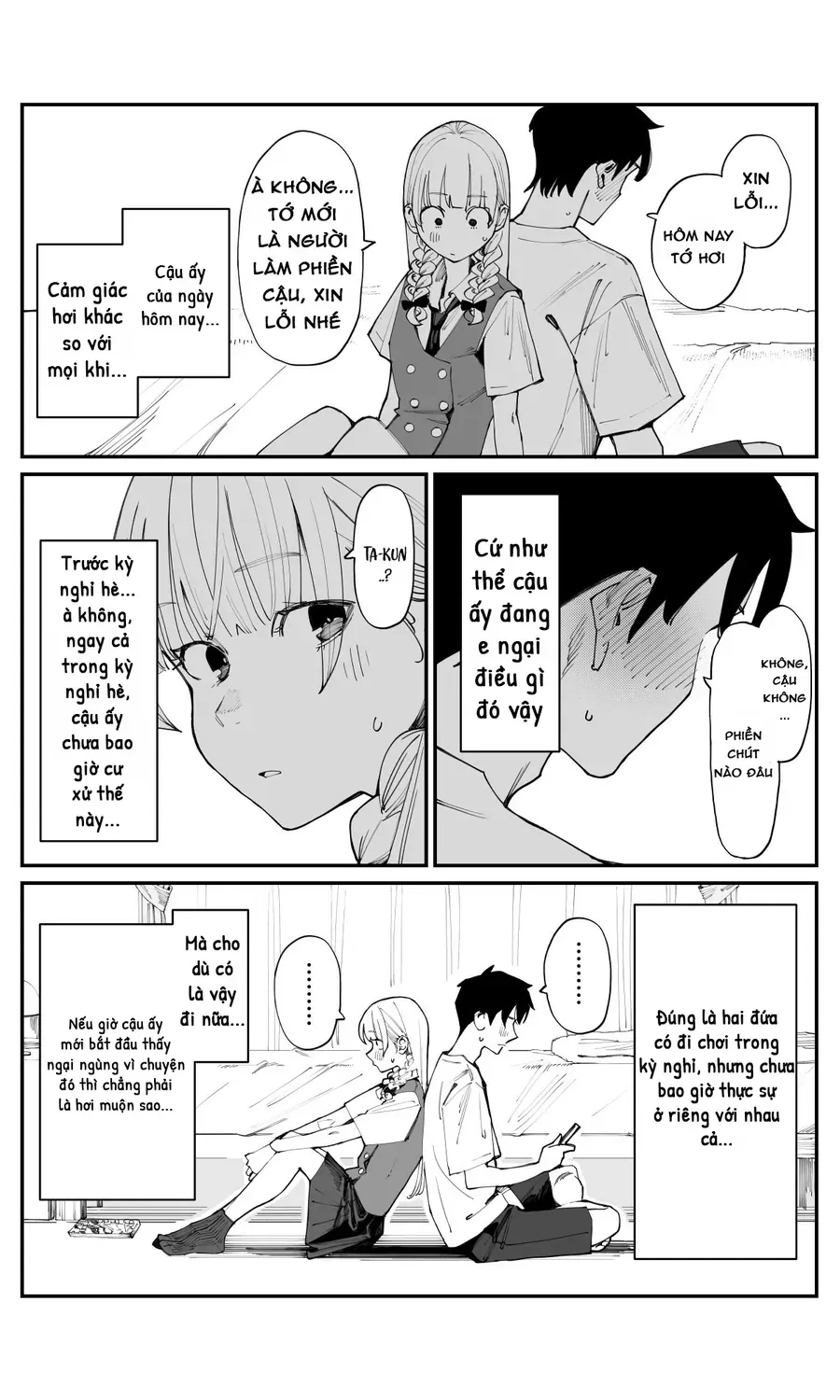 Imasara Desu Ga, Osananajimi Wo Suki Ni Natte Shimaimashita Chap 18 - Next Chap 19