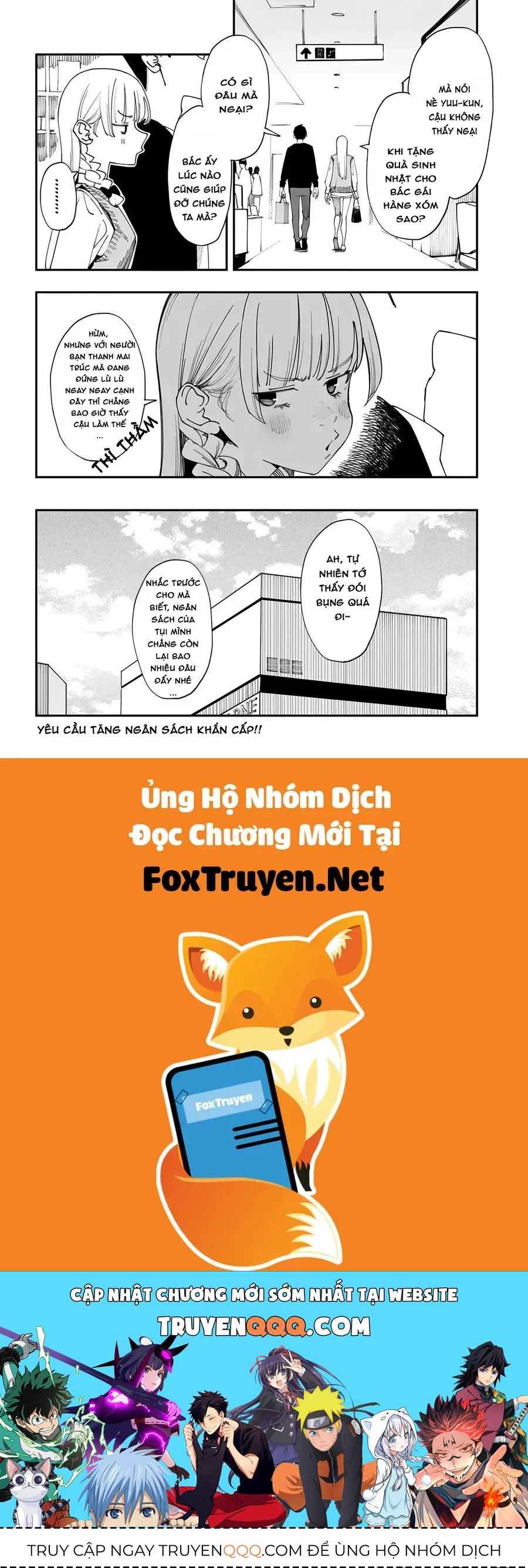 Imasara Desu Ga, Osananajimi Wo Suki Ni Natte Shimaimashita Chap 2.5 - Next Chap 3.5