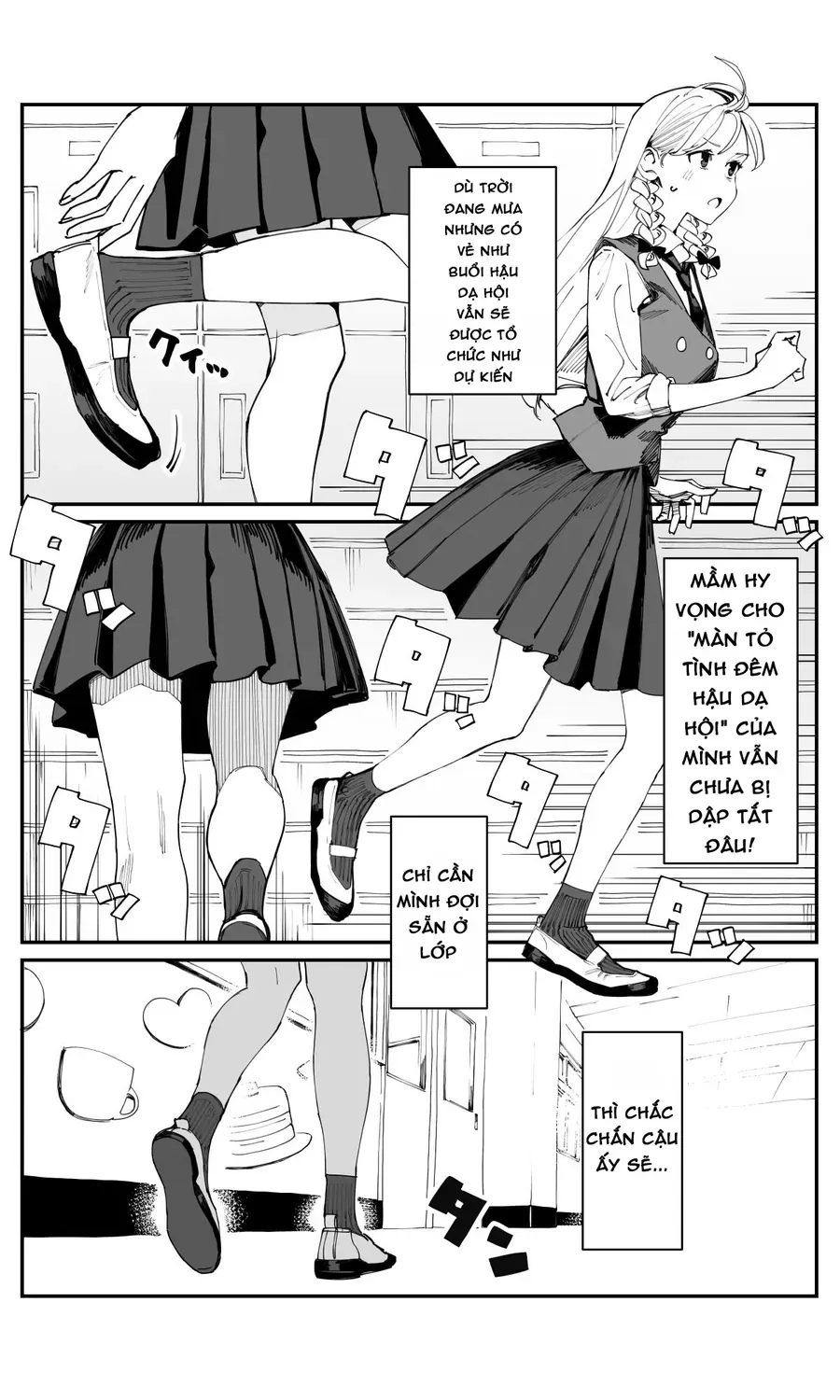 Imasara Desu Ga, Osananajimi Wo Suki Ni Natte Shimaimashita Chap 21 - Next Chap 22