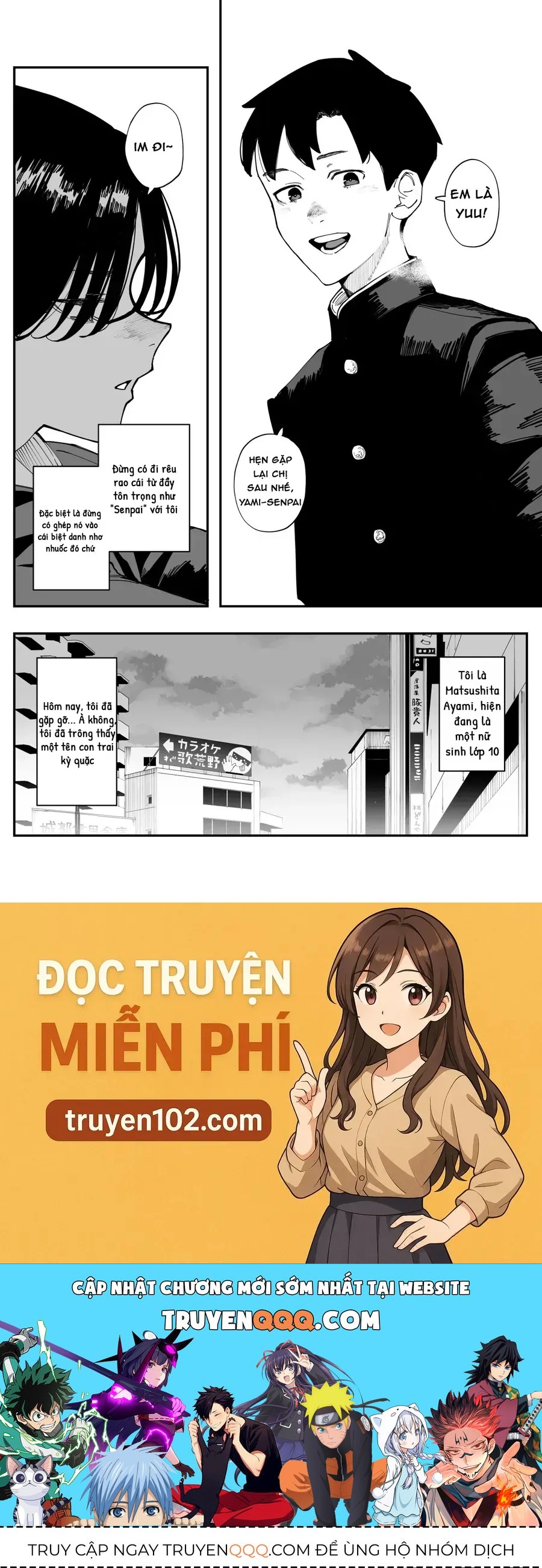 Imasara Desu Ga, Osananajimi Wo Suki Ni Natte Shimaimashita Chap 22 - Next Chap 23