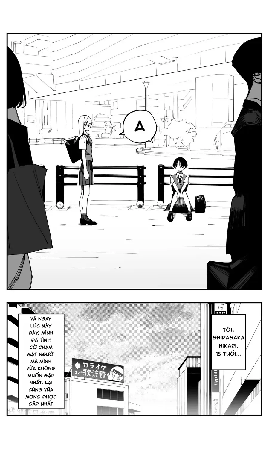 Imasara Desu Ga, Osananajimi Wo Suki Ni Natte Shimaimashita Chap 32 - Next Chap 33