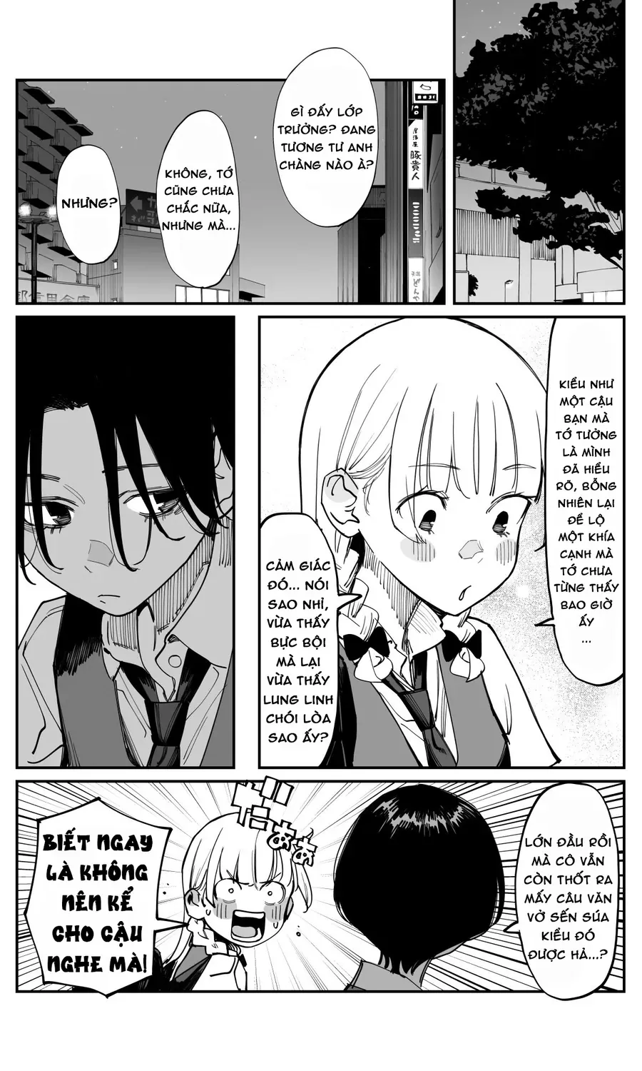 Imasara Desu Ga, Osananajimi Wo Suki Ni Natte Shimaimashita Chap 34 - Next Chap 35