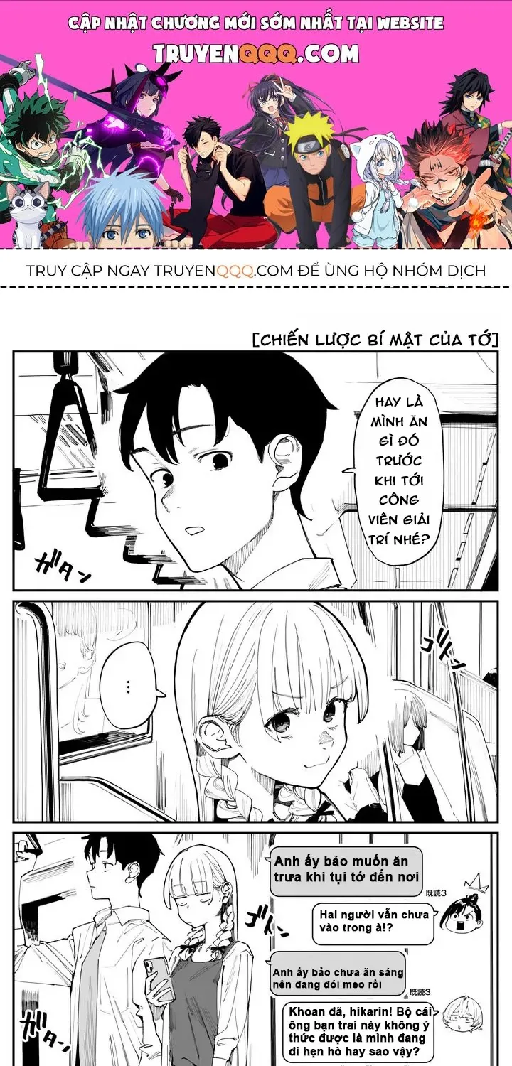 Imasara Desuga, Osananajimi O Suki Ni Natte Shimaimashita Chap 10 - Next Chap 11