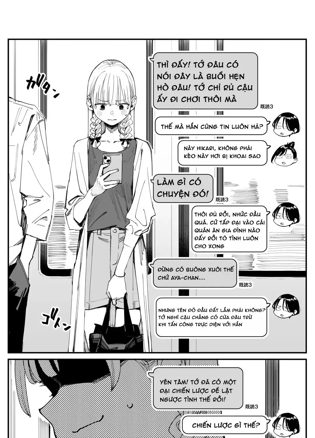 Imasara Desuga, Osananajimi O Suki Ni Natte Shimaimashita Chap 10 - Next Chap 11