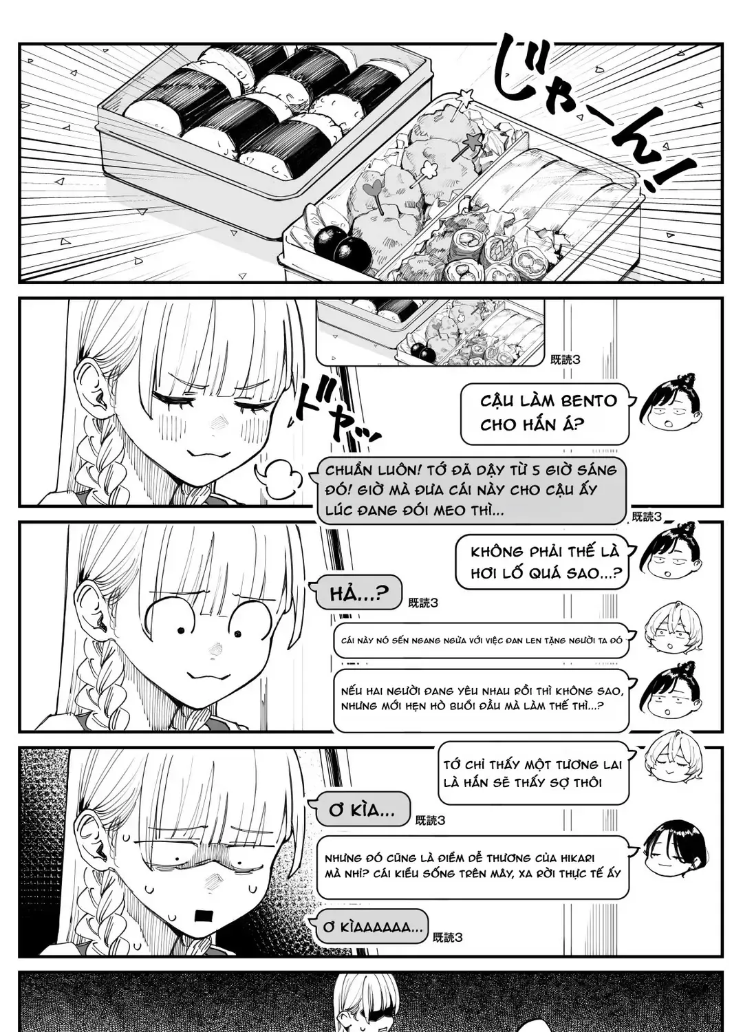 Imasara Desuga, Osananajimi O Suki Ni Natte Shimaimashita Chap 10 - Next Chap 11