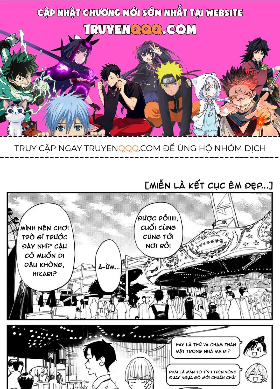 Imasara Desuga, Osananajimi O Suki Ni Natte Shimaimashita Chap 11 - Next Chap 12