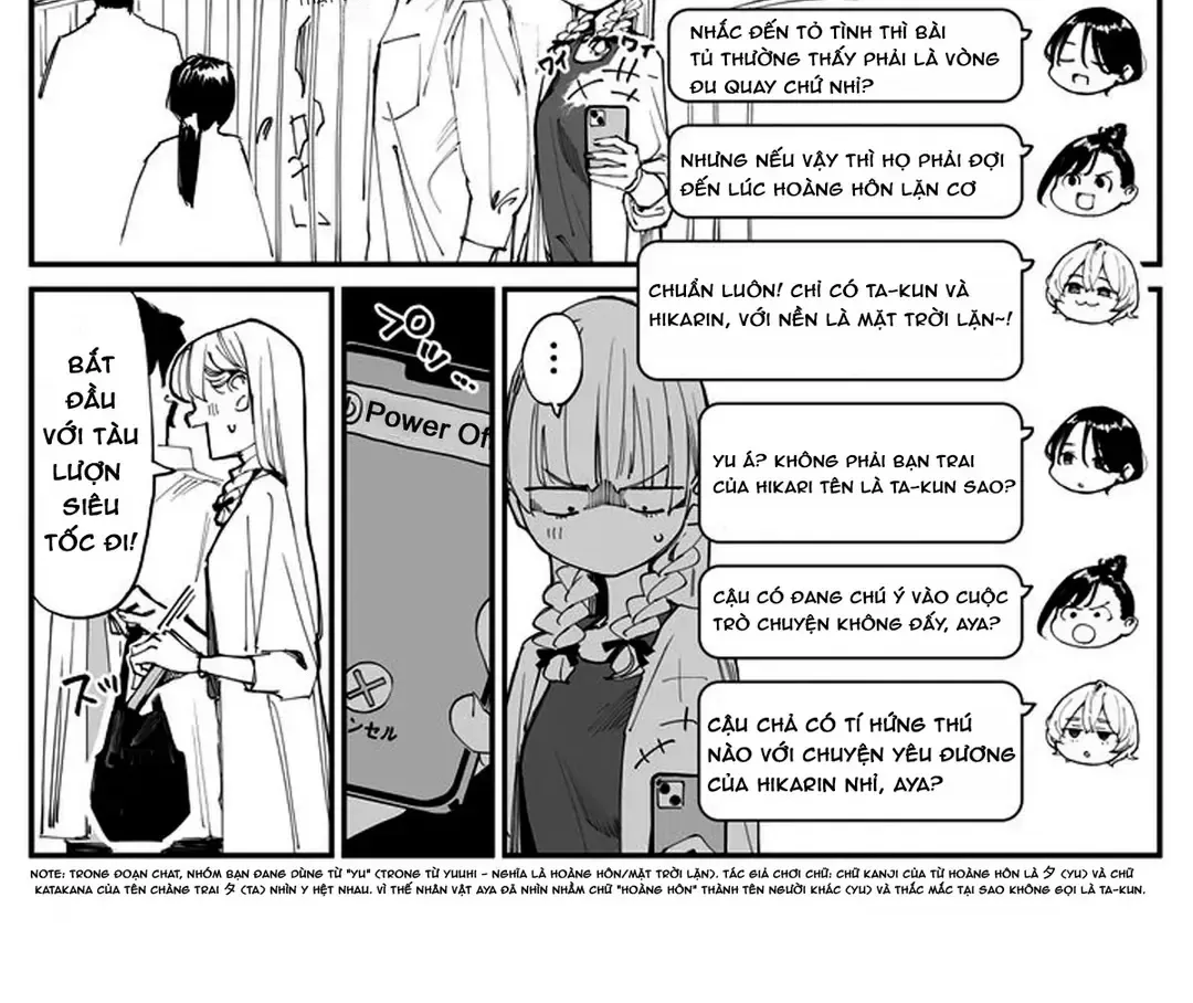 Imasara Desuga, Osananajimi O Suki Ni Natte Shimaimashita Chap 11 - Next Chap 12