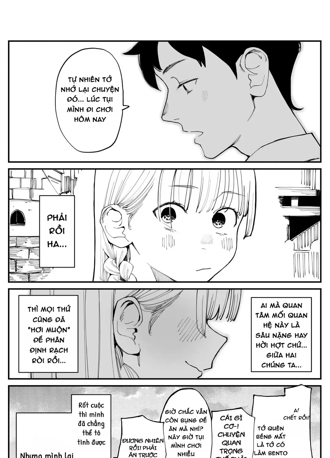 Imasara Desuga, Osananajimi O Suki Ni Natte Shimaimashita Chap 11 - Next Chap 12