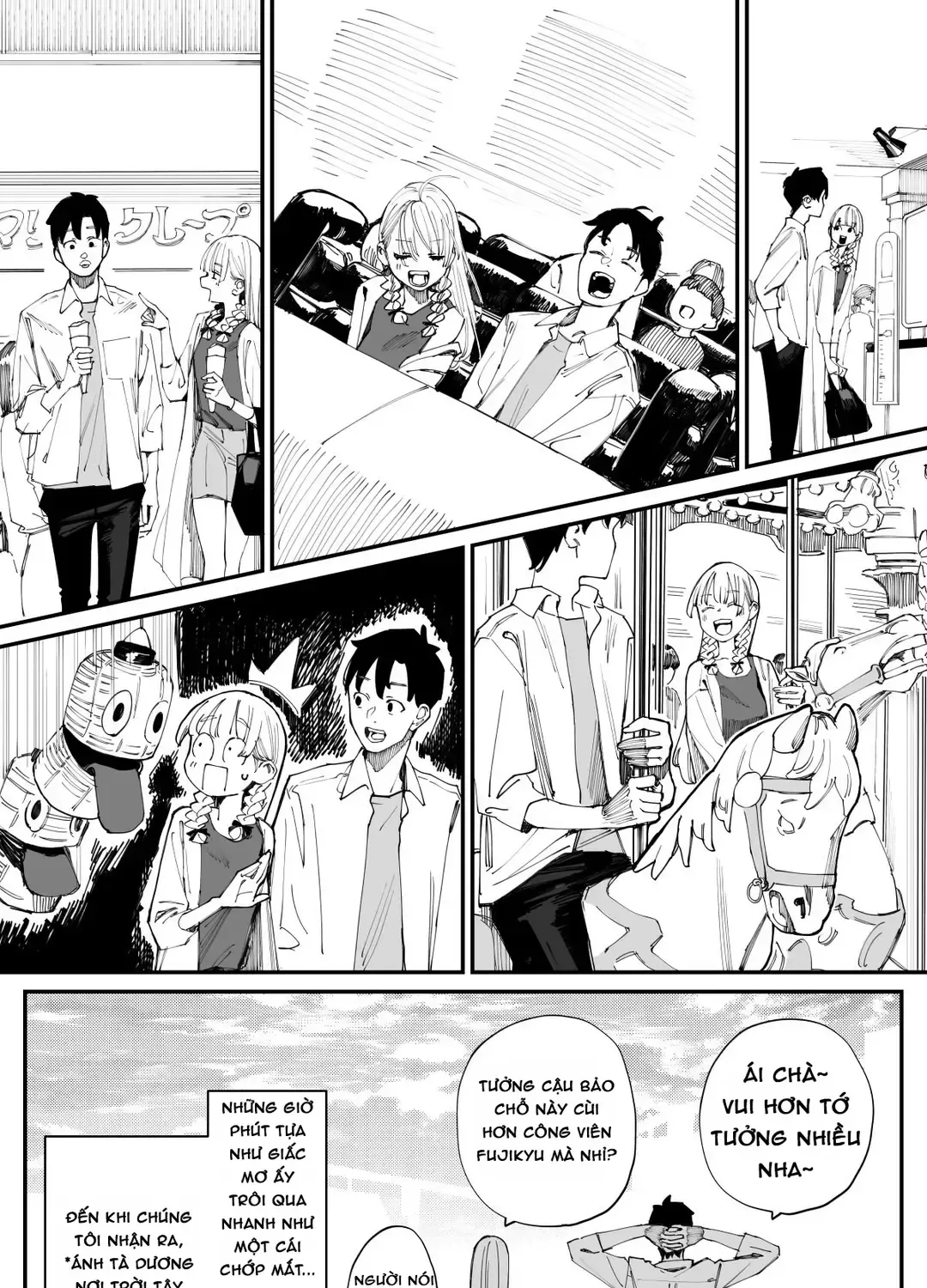 Imasara Desuga, Osananajimi O Suki Ni Natte Shimaimashita Chap 11 - Next Chap 12