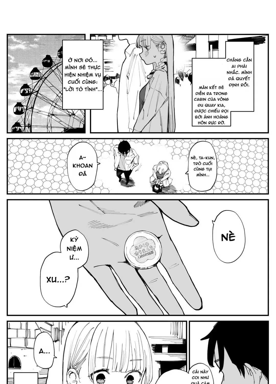 Imasara Desuga, Osananajimi O Suki Ni Natte Shimaimashita Chap 11 - Next Chap 12