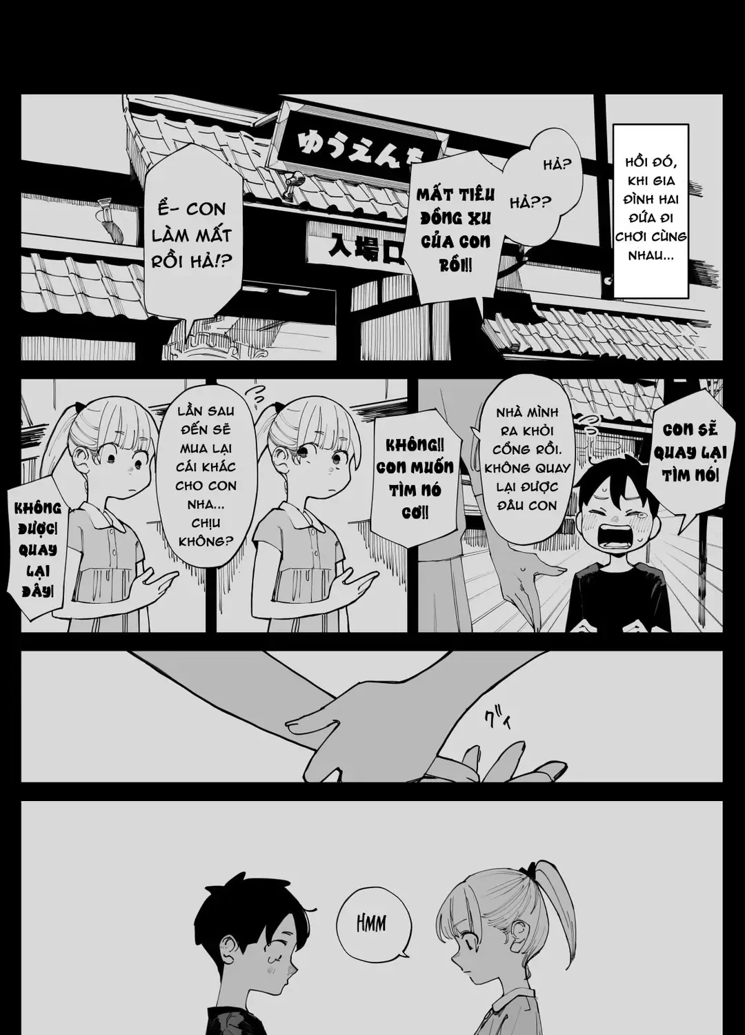 Imasara Desuga, Osananajimi O Suki Ni Natte Shimaimashita Chap 11 - Next Chap 12