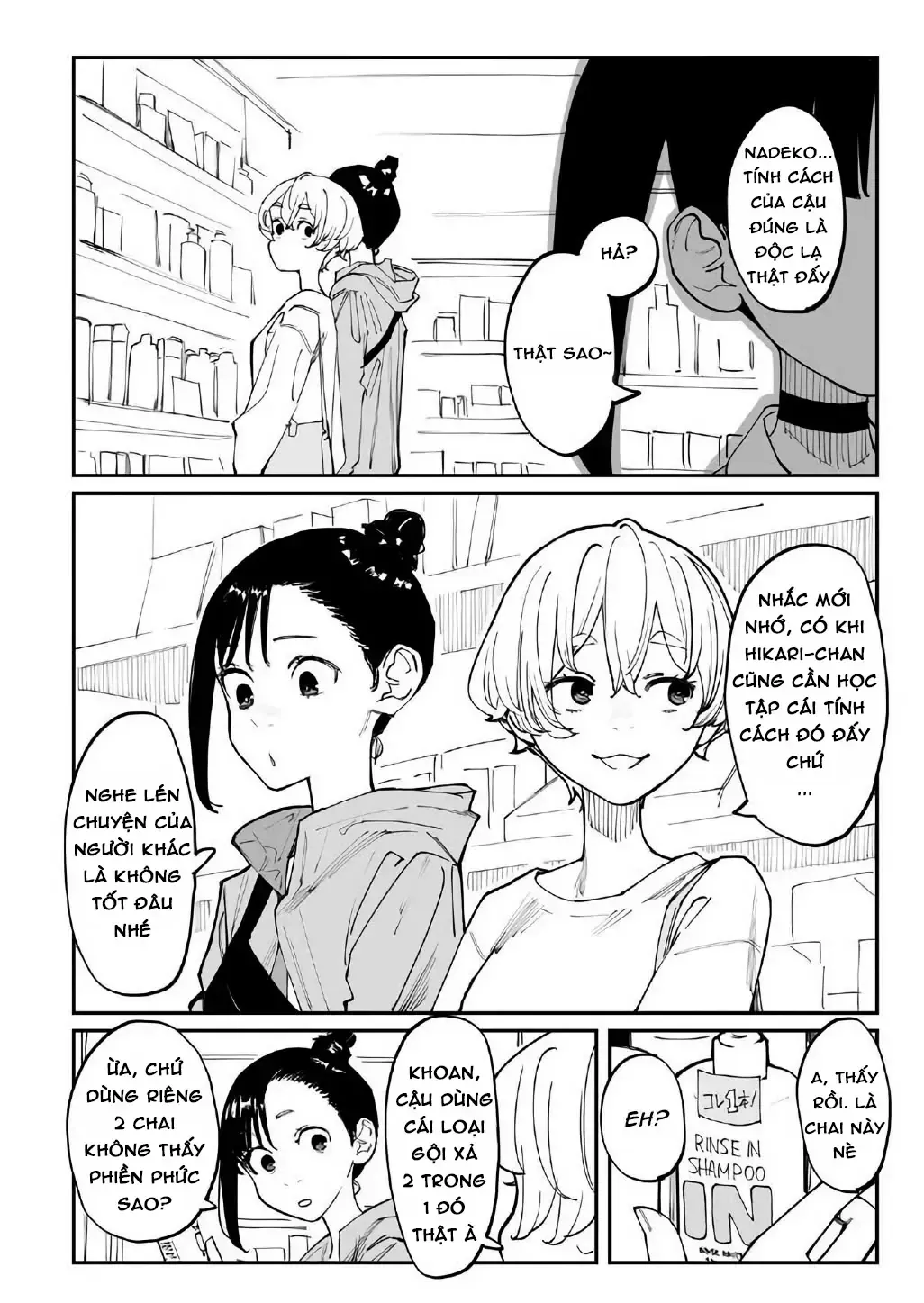 Imasara Desuga, Osananajimi O Suki Ni Natte Shimaimashita Chap 12.4 - Next Chap 13.4