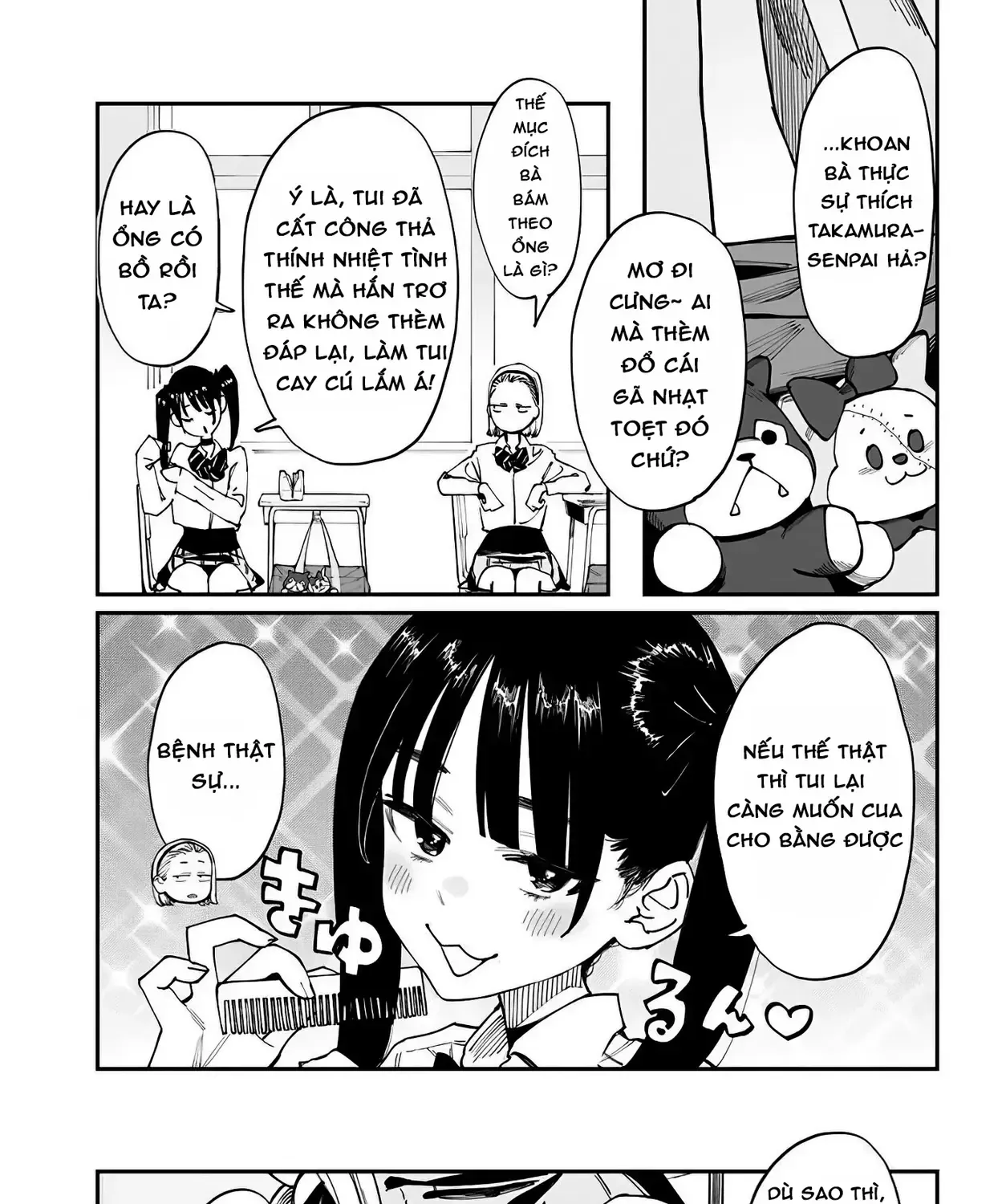 Imasara Desuga, Osananajimi O Suki Ni Natte Shimaimashita Chap 12.5 - Next Chap 13.5