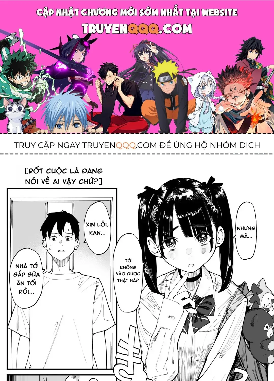 Imasara Desuga, Osananajimi O Suki Ni Natte Shimaimashita Chap 12 - Next Chap 13