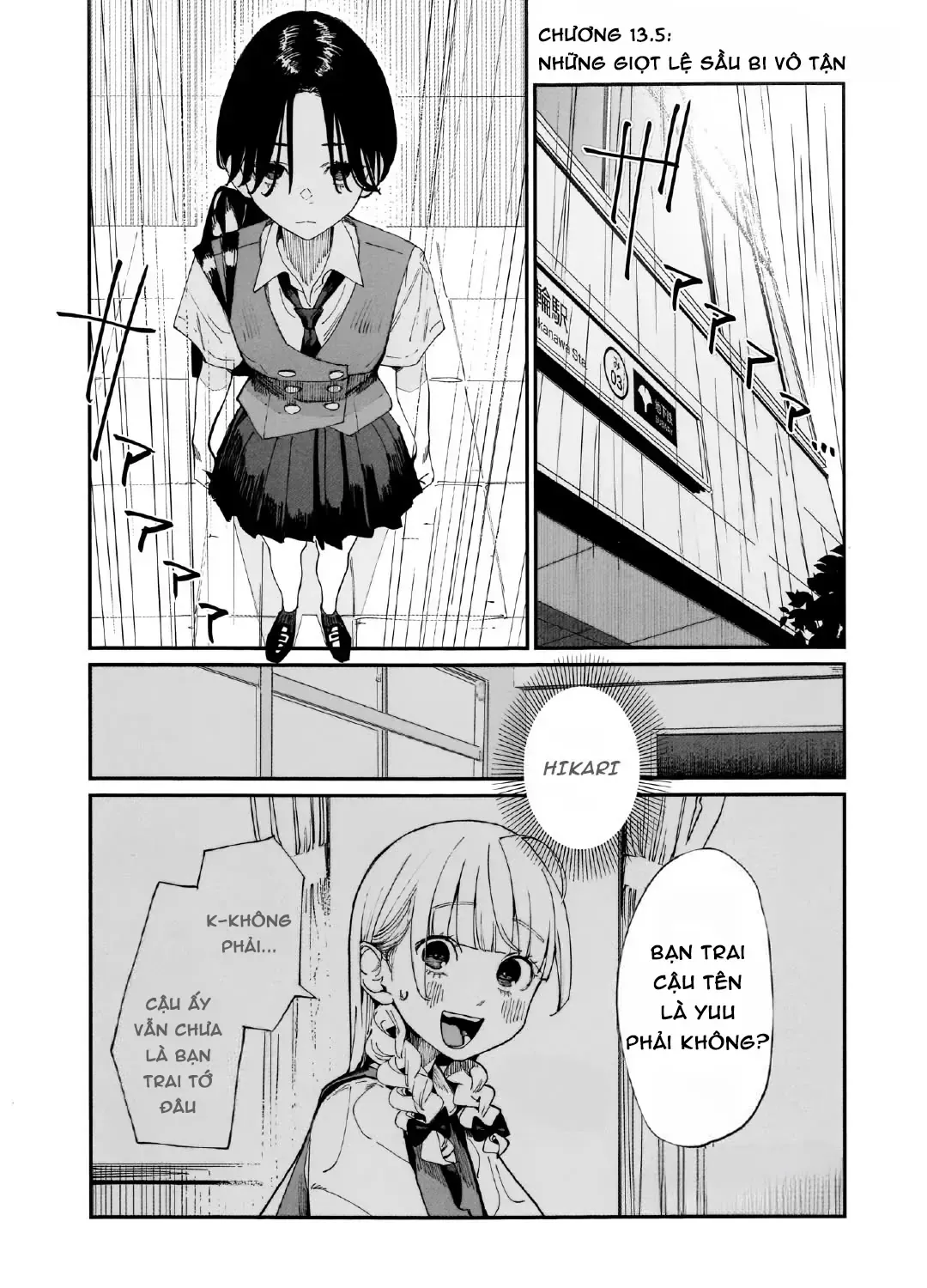 Imasara Desuga, Osananajimi O Suki Ni Natte Shimaimashita Chap 13.5 - Next Chap 14.5