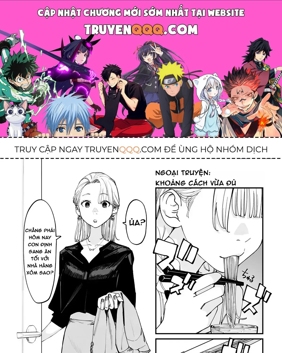 Imasara Desuga, Osananajimi O Suki Ni Natte Shimaimashita Chap 14.5 - Next Chap 15.5