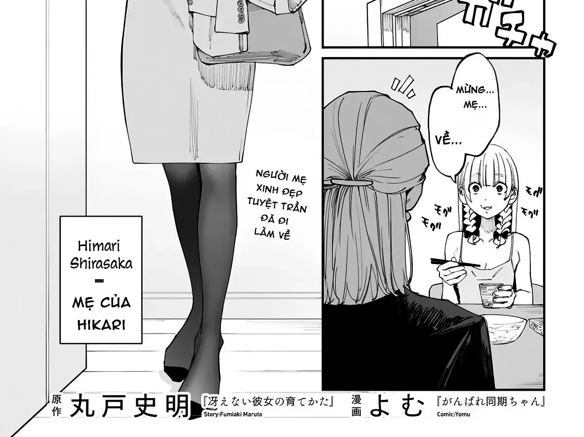 Imasara Desuga, Osananajimi O Suki Ni Natte Shimaimashita Chap 14.5 - Next Chap 15.5