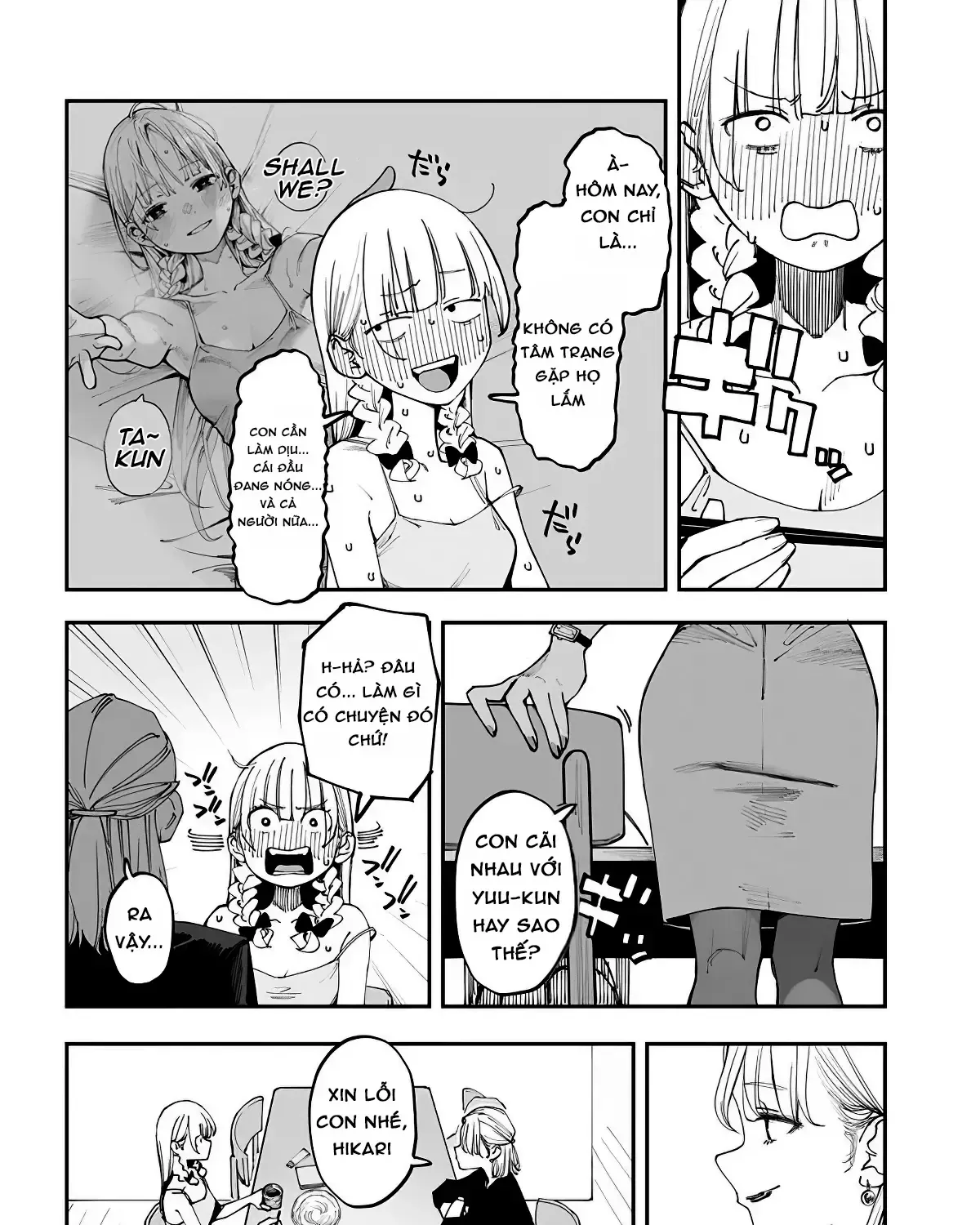 Imasara Desuga, Osananajimi O Suki Ni Natte Shimaimashita Chap 14.5 - Next Chap 15.5