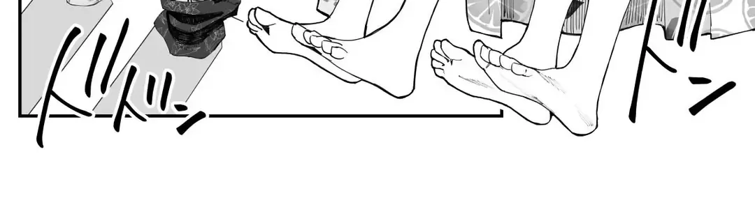 Imasara Desuga, Osananajimi O Suki Ni Natte Shimaimashita Chap 15 - Next Chap 16