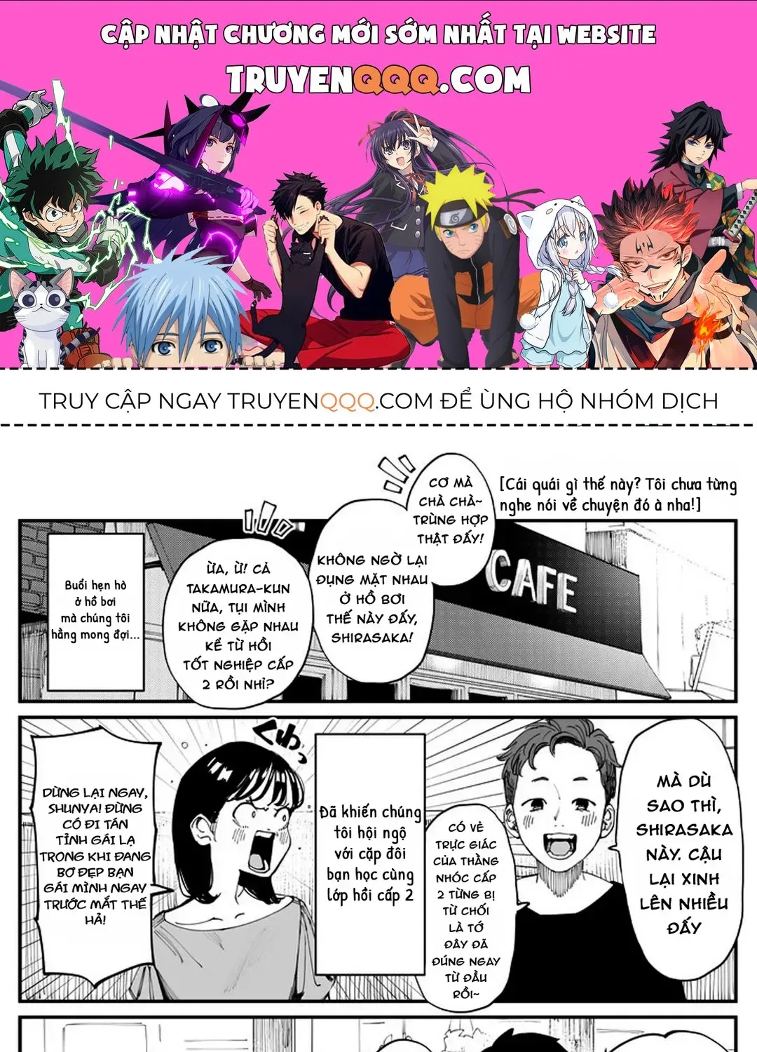 Imasara Desuga, Osananajimi O Suki Ni Natte Shimaimashita Chap 16 - Next Chap 17