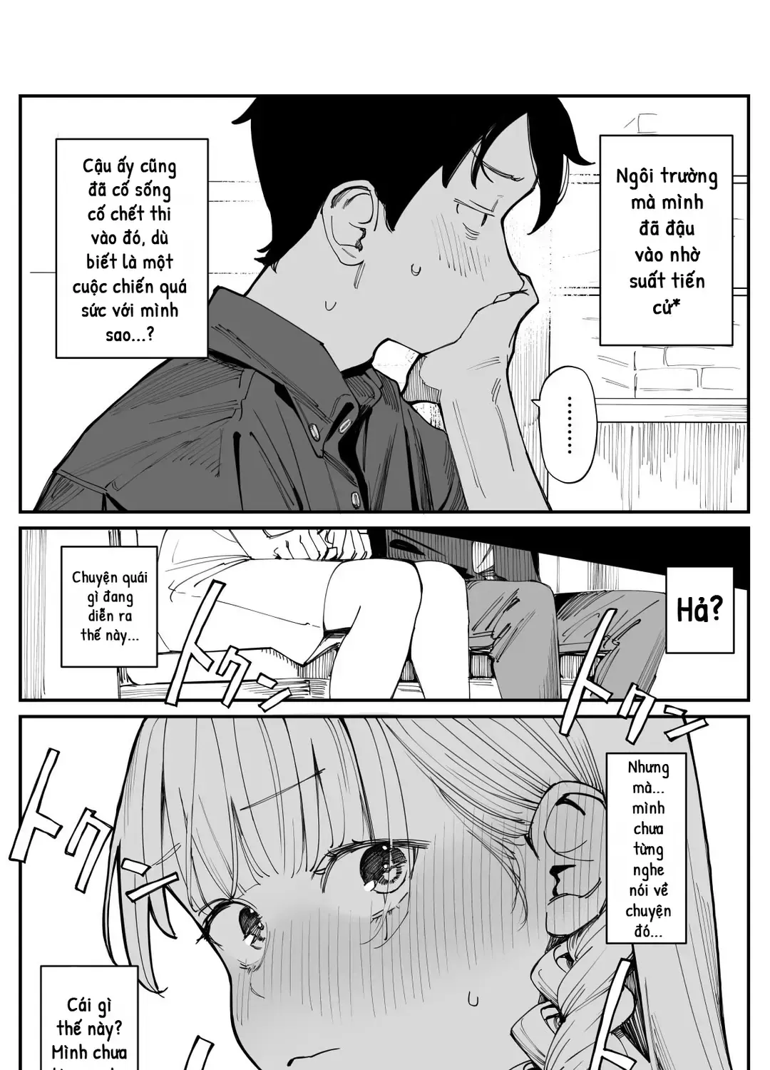 Imasara Desuga, Osananajimi O Suki Ni Natte Shimaimashita Chap 16 - Next Chap 17
