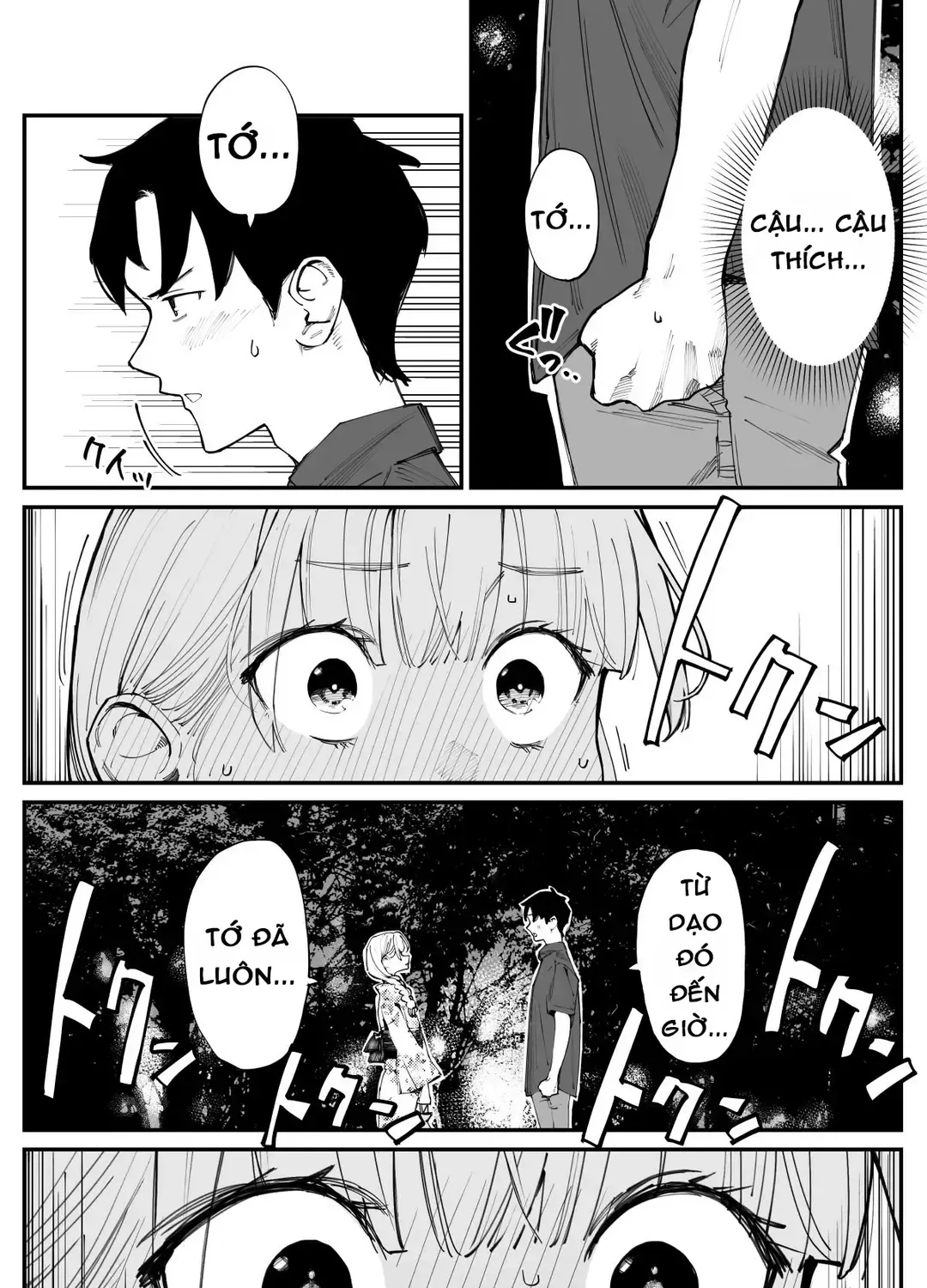 Imasara Desuga, Osananajimi O Suki Ni Natte Shimaimashita Chap 17 - Next Chap 18