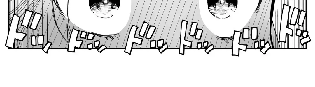 Imasara Desuga, Osananajimi O Suki Ni Natte Shimaimashita Chap 17 - Next Chap 18