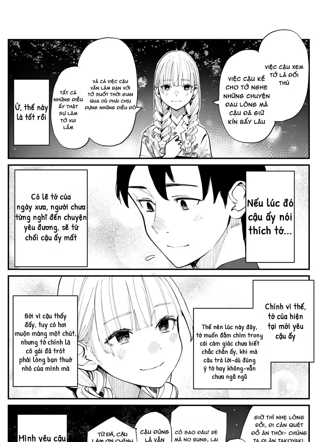 Imasara Desuga, Osananajimi O Suki Ni Natte Shimaimashita Chap 17 - Next Chap 18